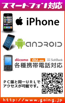 mobile_qr-6029033