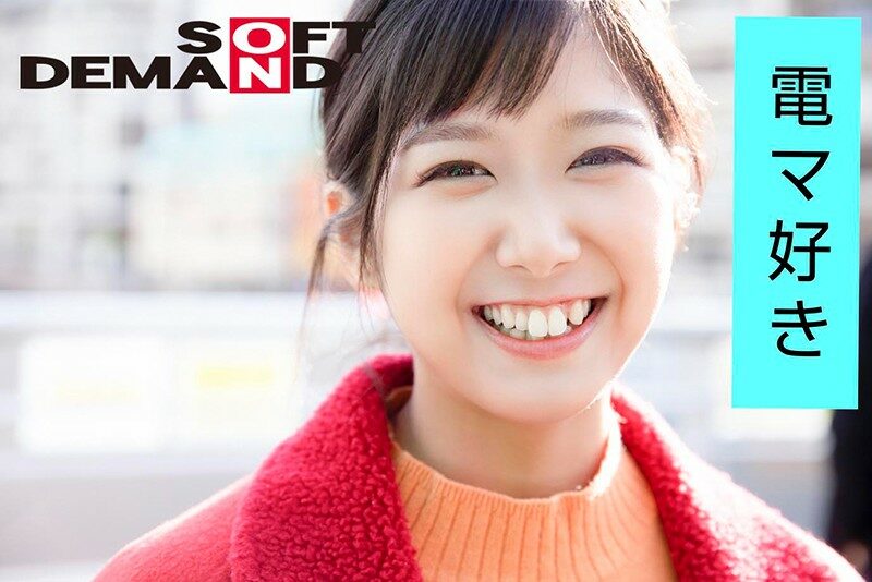 1emoi00001jp-20-6679008