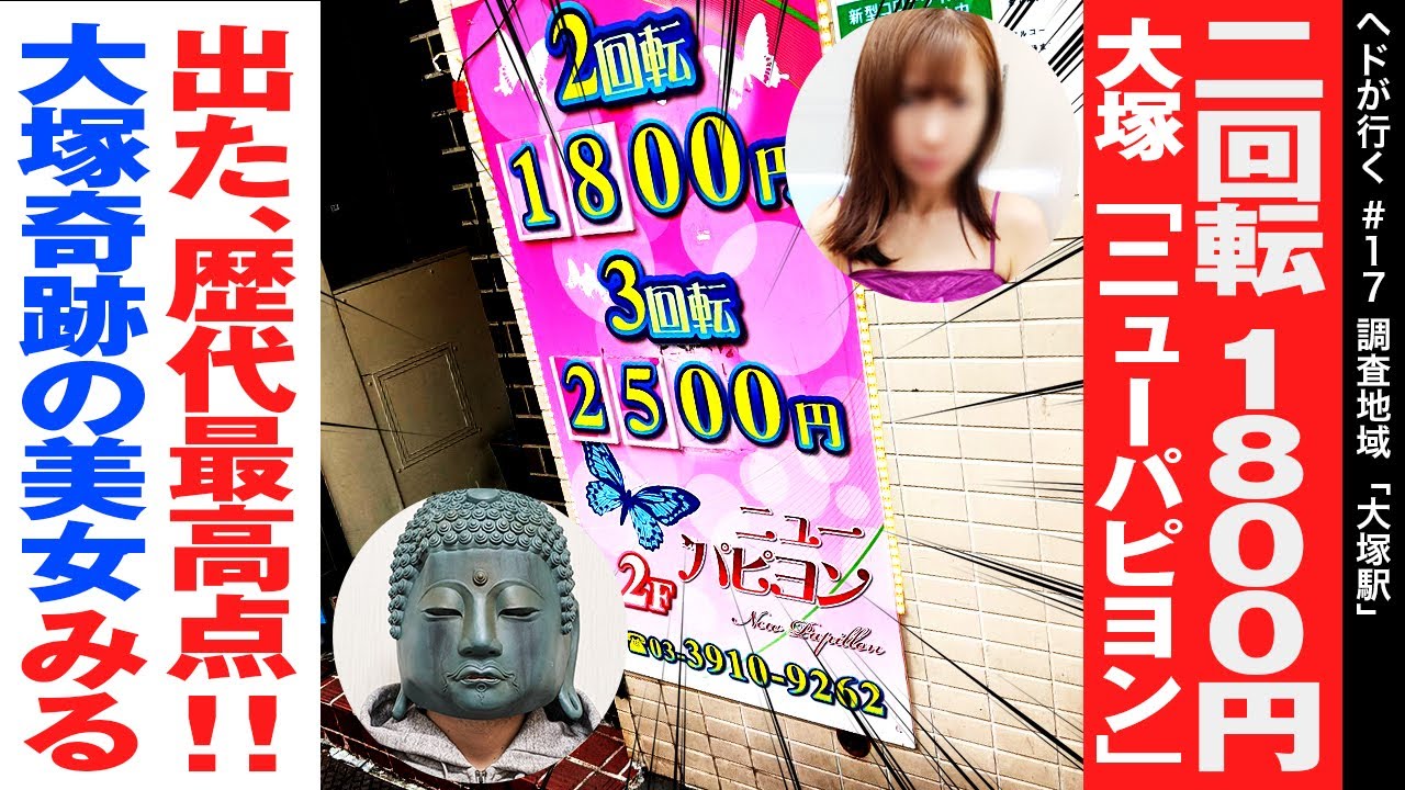 1684382521_maxresdefault-4823655-6478353-jpg