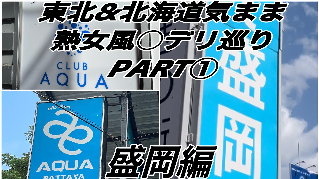 1695468156_maxresdefault-6999241-1032529-jpg