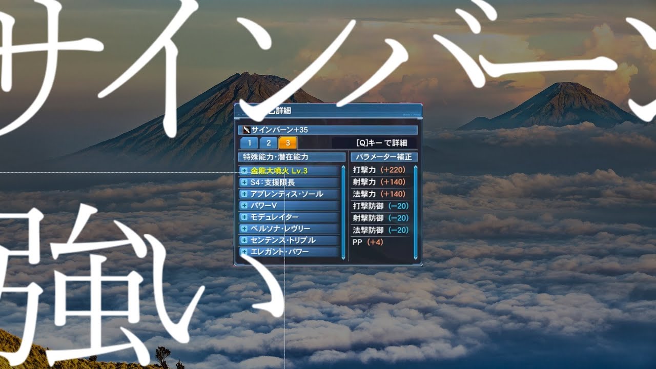 1697459511_maxresdefault-3762123-8630671-jpg