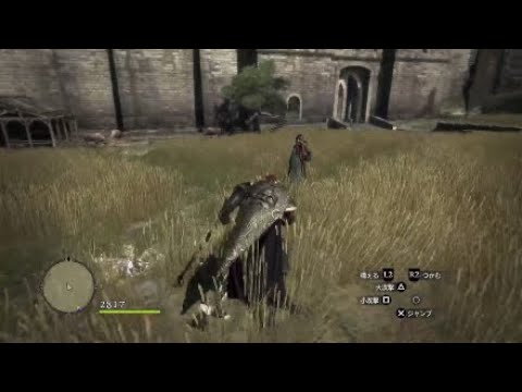 1702597740_hqdefault-8049001-7779441-jpg