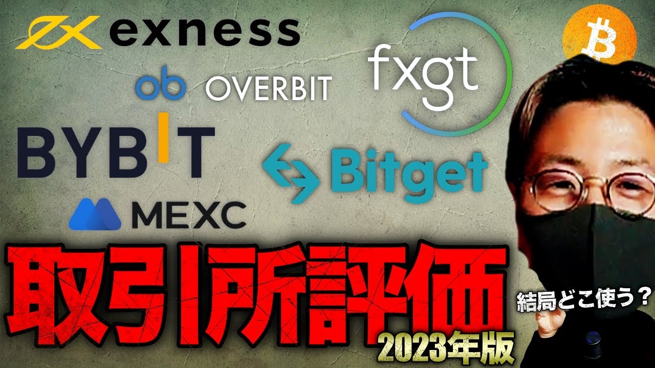 1709985793_maxresdefault-4831751-1063133-jpg
