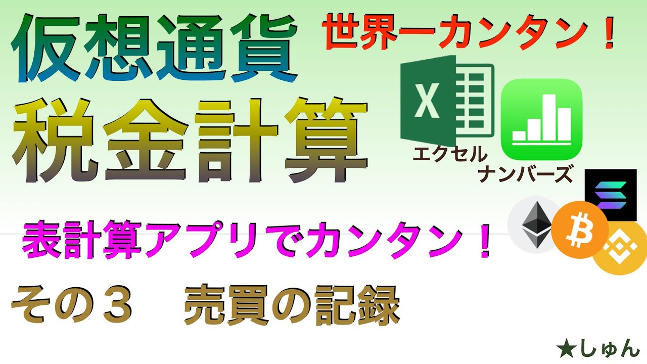 1724133172_maxresdefault-4977260-8380038-jpg