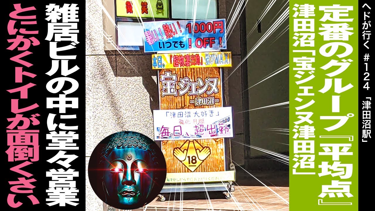1724405514_maxresdefault-4643940-1576467-jpg