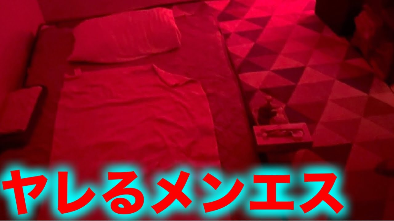 1732979851_maxresdefault-4052147-1519687-jpg