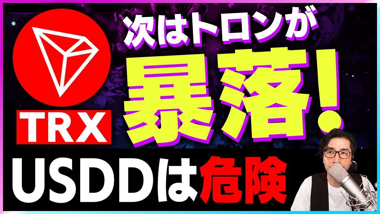1739577185_maxresdefault-7886127-2225770-jpg