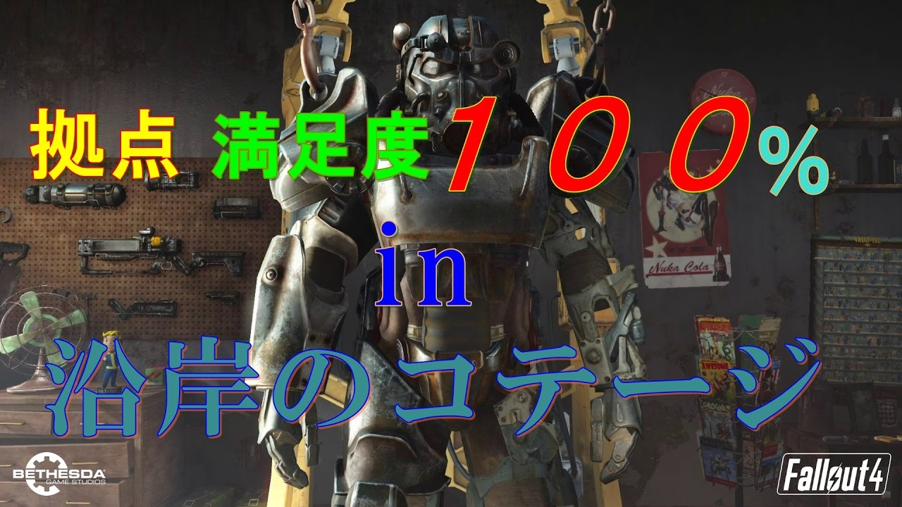 1740823059_maxresdefault-5314356-9689596-jpg