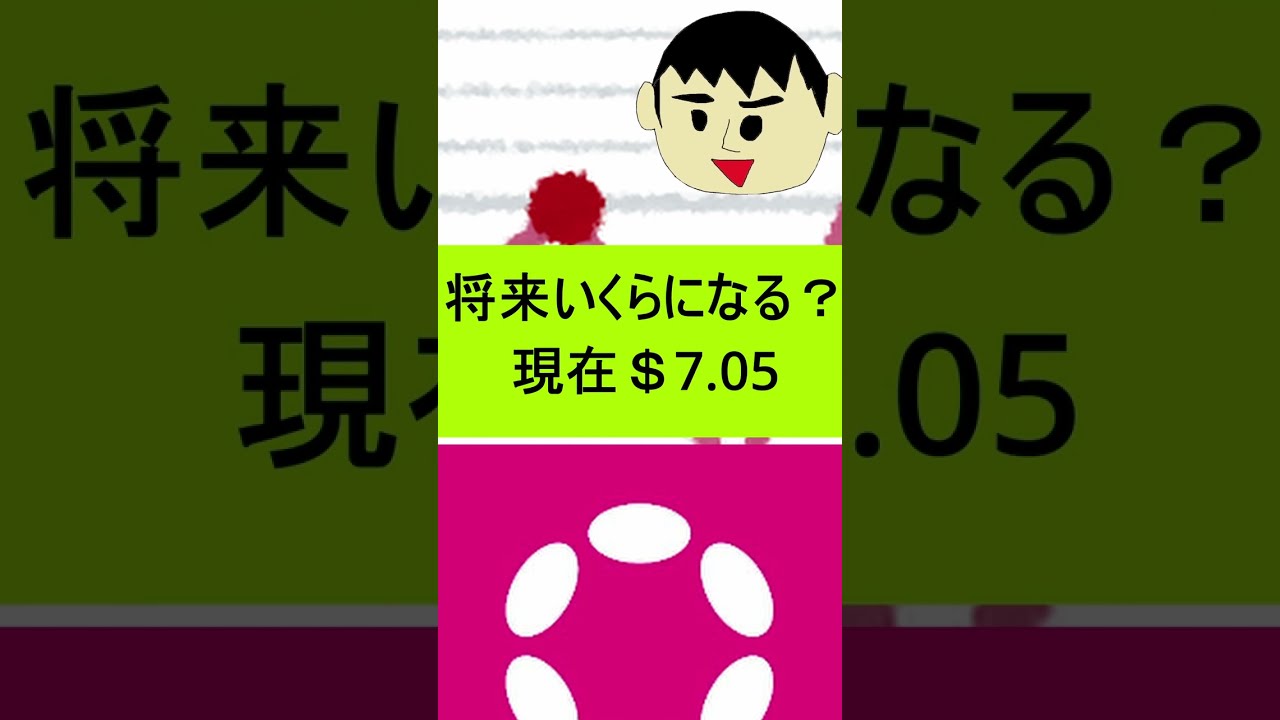 1742059660_maxresdefault-4461874-2729100-jpg