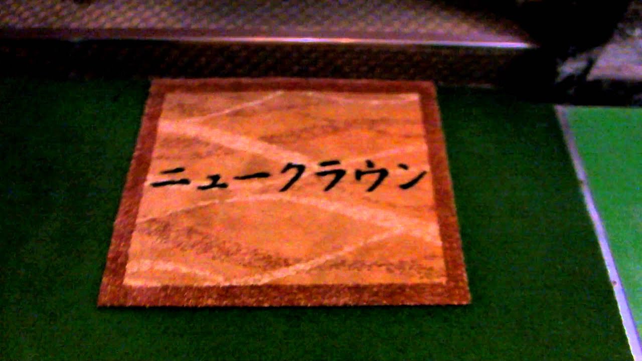 1743054703_maxresdefault-5635291-7329831-jpg