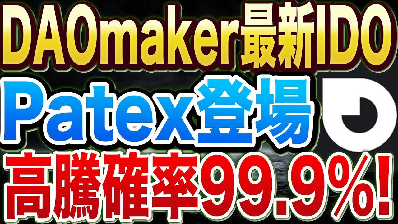 1743387259_maxresdefault-1695996-6413027-jpg