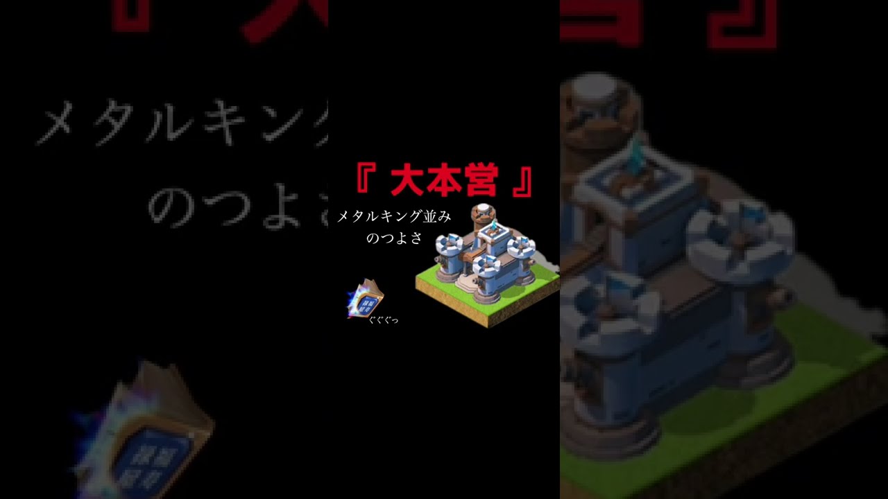 1743675818_maxresdefault-3521179-7582247-jpg