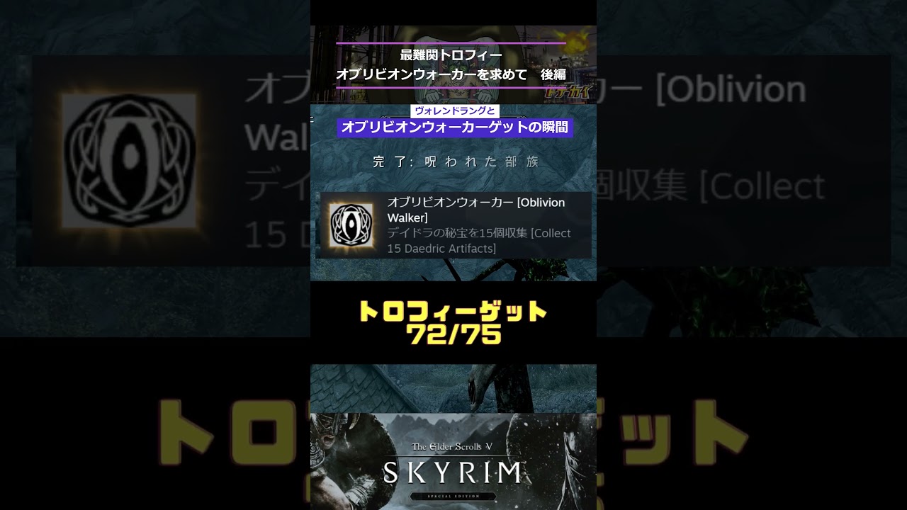 1743854021_maxresdefault-1005924-7260747-jpg