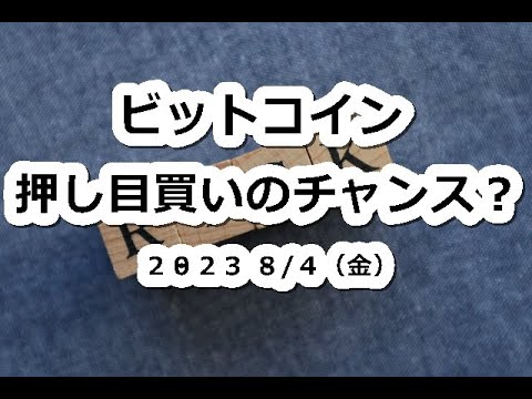 1744051069_hqdefault-5996937-8510863-jpg