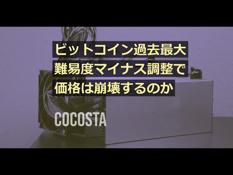 1744628322_hqdefault-7605470-5453774-jpg