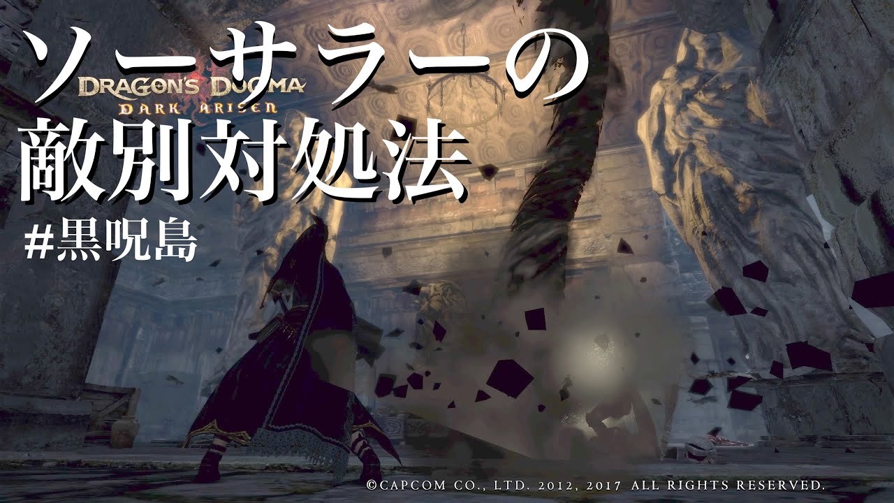 1744864129_maxresdefault-5295349-2442475-jpg