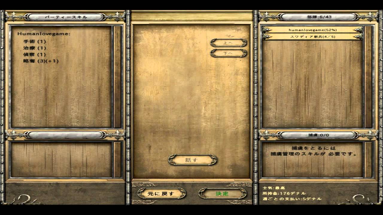 1745845424_maxresdefault-3615997-4539654-jpg