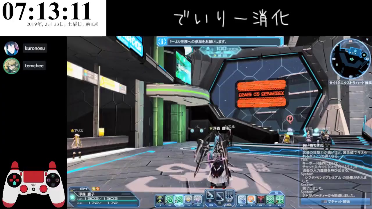 1746134077_maxresdefault-7735746-9497350-jpg