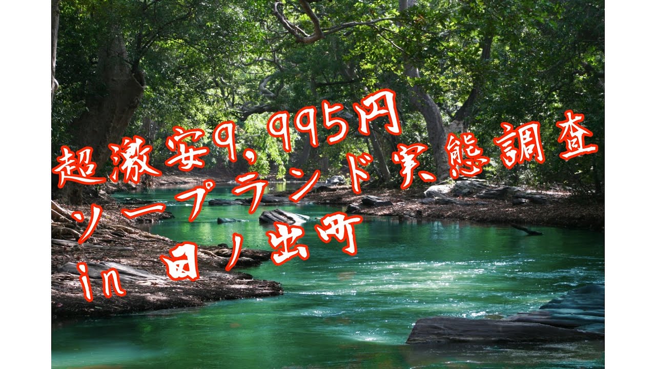 1747037799_maxresdefault-8477249-6597475-jpg
