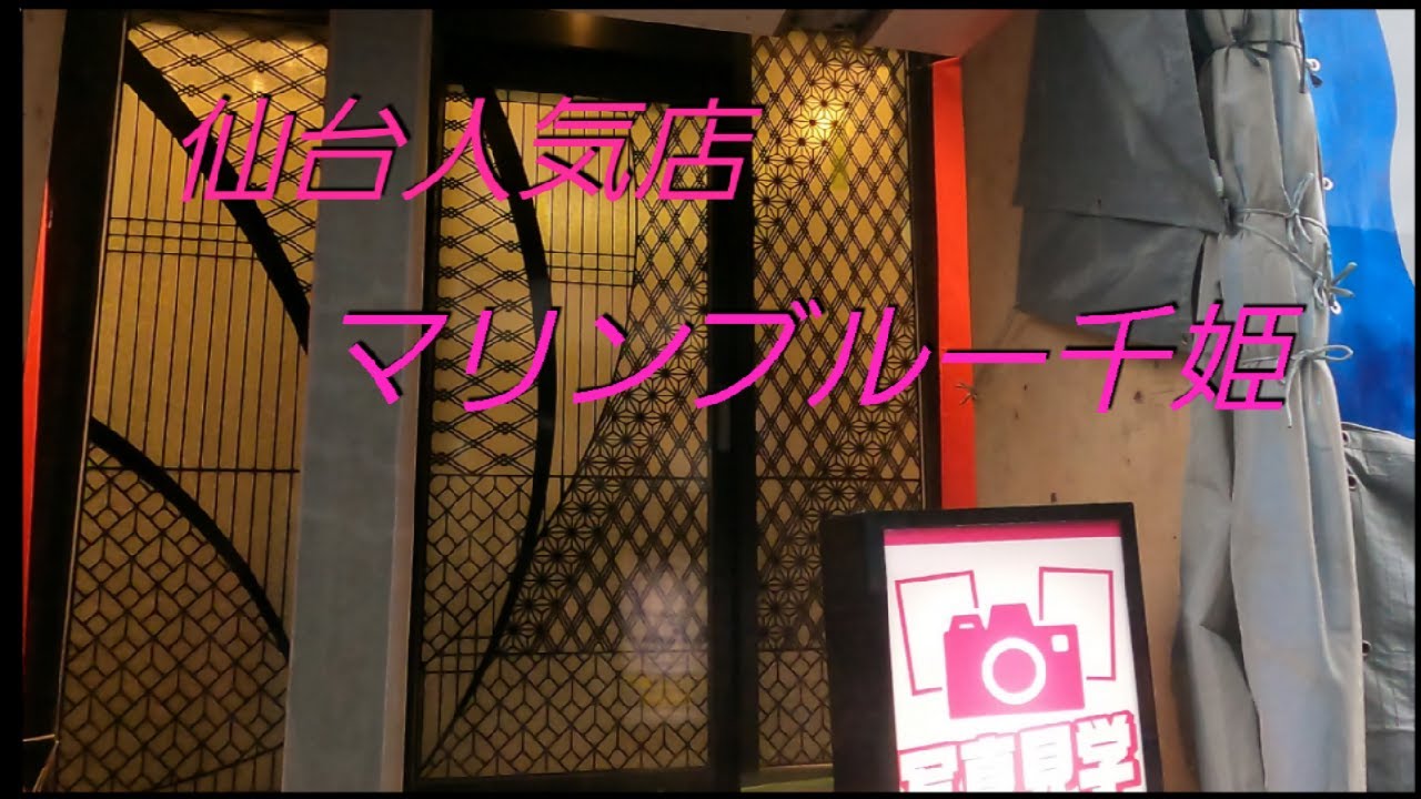 1747182099_maxresdefault-9437925-1195300-jpg